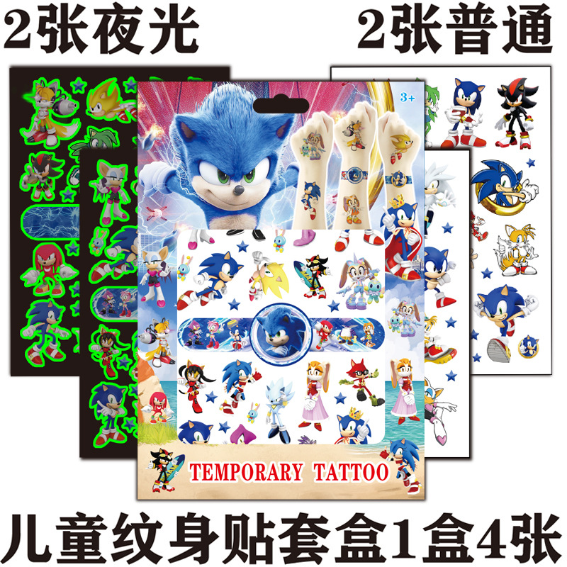 Gift Box Sonic Cartoon Tattoo Children Tattoo Sticker Birthday Party Sonic Kid Disposable Water Transfer