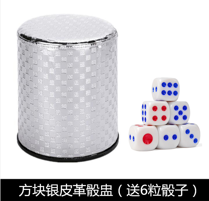 Picture of Thickened Sieve Cup, High-Grade Leather Dice and Dice Cup Set, Ktv Bar Sieve, Throwing Cup, Shaking Dice for Home Use