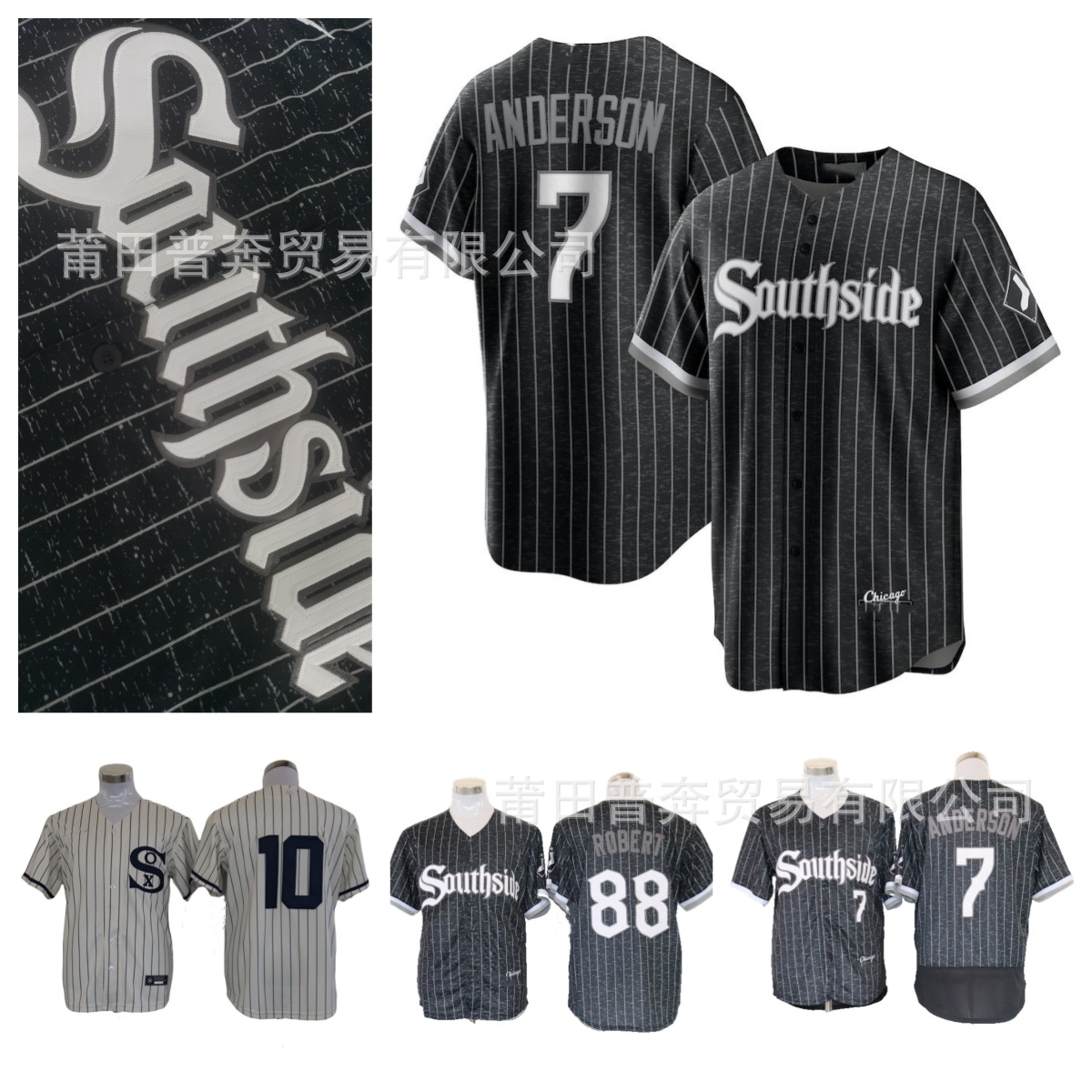 MLB White Sox 7 88 City Connection Plate Jersey Chicago White Sox Baseball Suit Spot
