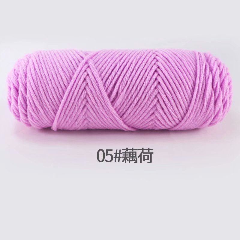 Picture of 8-Strand Lover's Cotton Yarn for Knitting Scarves, Multi-Strand Milk Cotton Baby Cotton Yarn for Knitting Hats and Coats by Hand