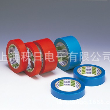 in stock Offer Japan East 3800A Blue Tape (0.05 Substrate)