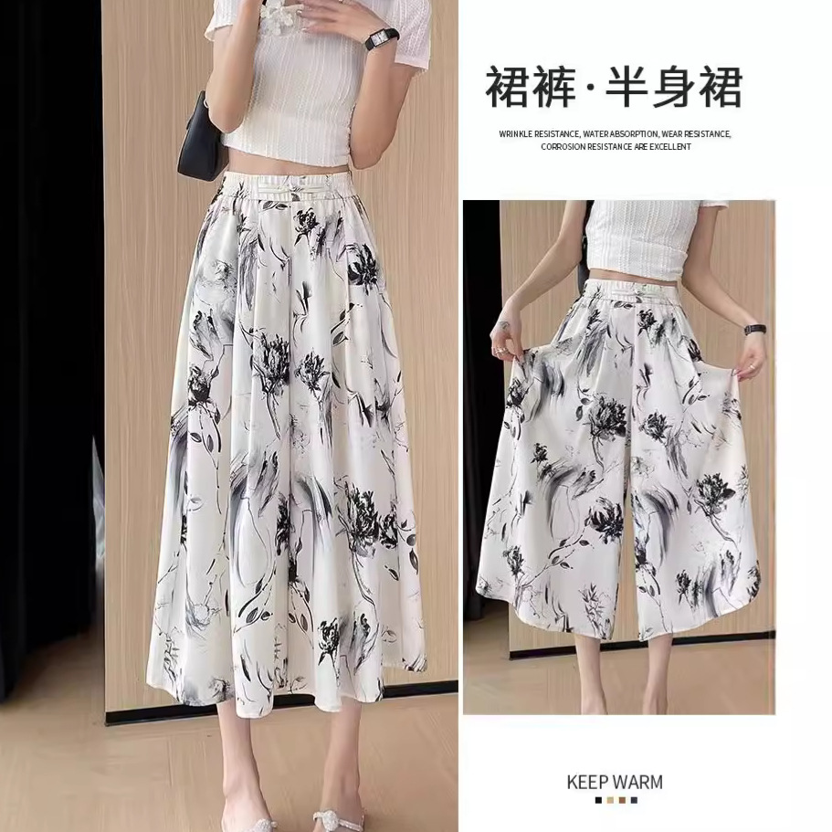 Ice Silk Culottes Women's High Waist Summer Thin 2024 New Arrival Loose Casual Draping Slim-fit Petite Wide-leg Pants
