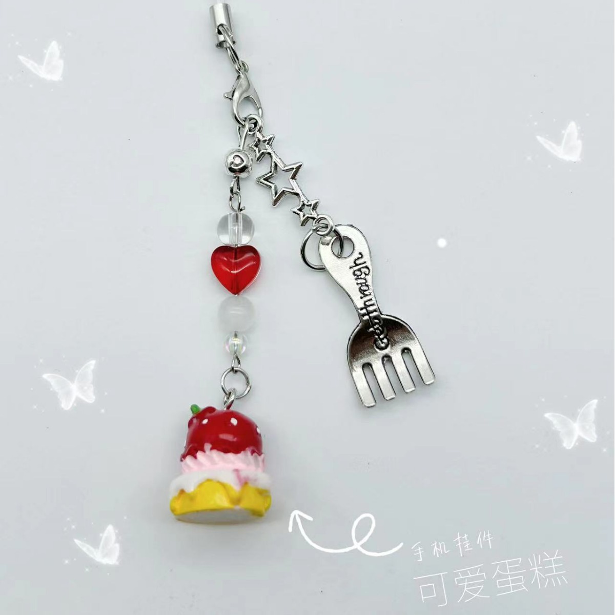 [Small Cake] Original Hand-made Small Dessert Cake Metal Small Fork Pendant ccd Card Book Mobile Phone Chain ins