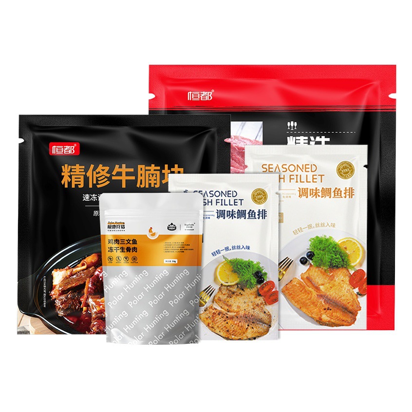 Steak Vacuum Packaging Bag, Pre-Made Vegetable, Fish Steak, Chicken Steak, Nylon Cooking and High Temperature Resistant Self-Sealing Custom Vacuum Sealing Bag