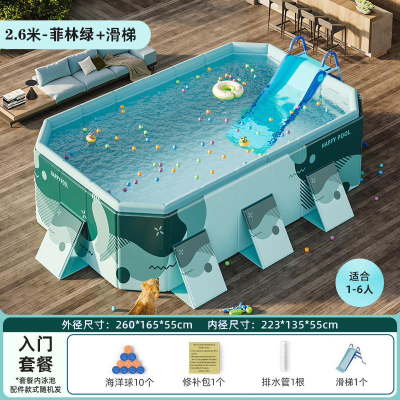 Picture of Non-inflatable folding swimming pool children's swimming pool baby adult home paddling pool extra thick 5-layer wear-resistant swimming pool