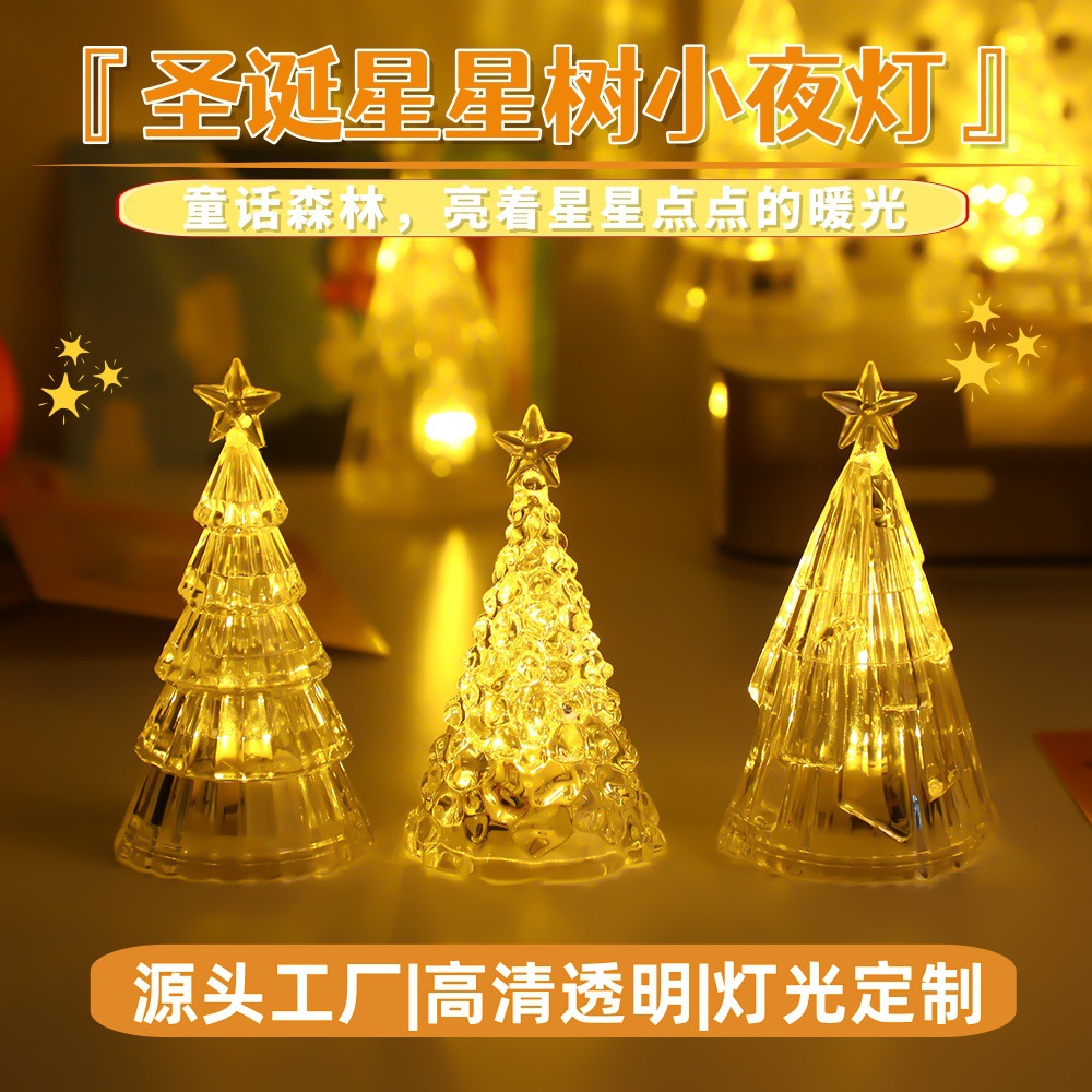 Cross-Border Christmas Decoration Luminous Star Christmas Tree Crystal Night Light Desktop Decoration Ornaments Led Atmosphere Light