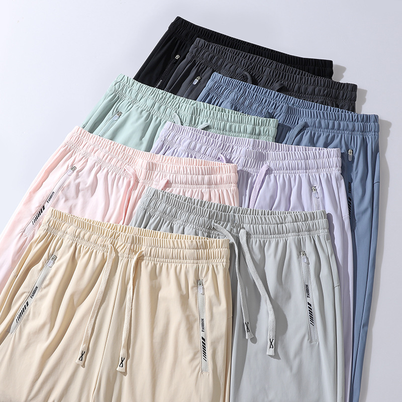 Summer Ice Silk Sun Protection Pants Women's New Rainbow Sports Casual Loose Breathable Straight Leg Men's Quick-drying Pants 2221