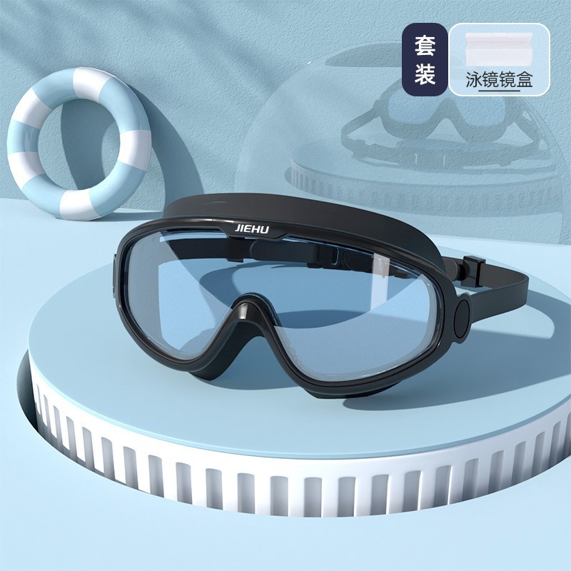 Picture of Swimming Goggles Anti-fog Myopia Swimming Goggles Waterproof Anti-fog HD Swimming Goggles Large Frame Swimming Goggles Swimming Equipment Adult Swimming Goggles