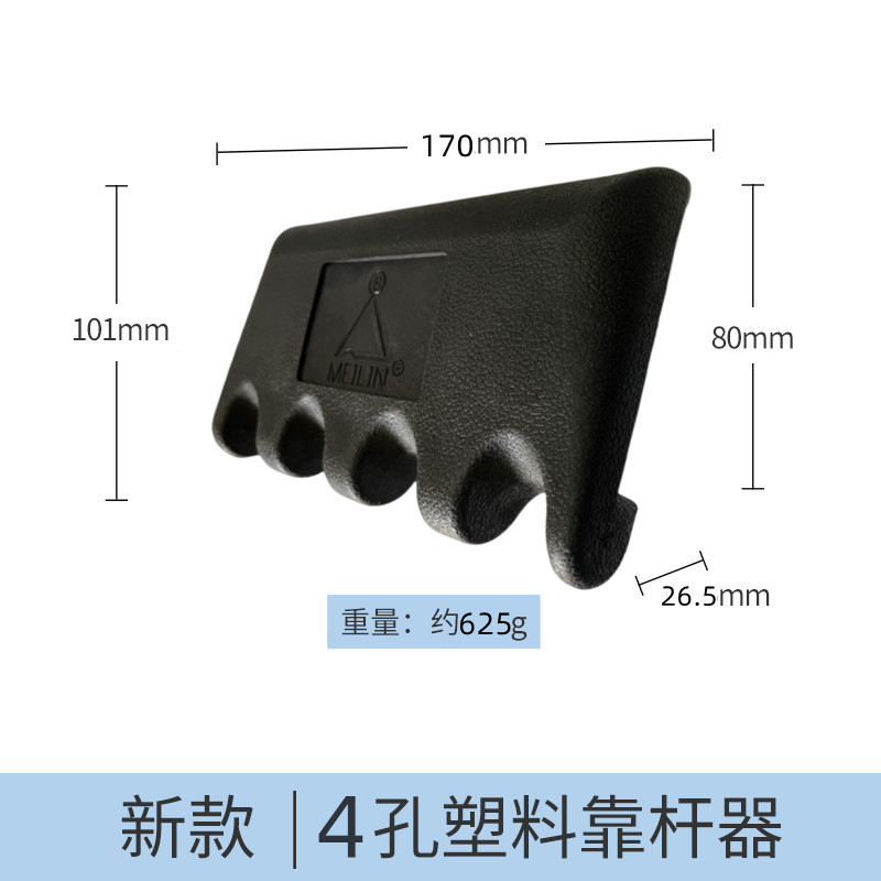 Picture of Billiard Bar Rack Billiard Bar Rack Billiard Bar Rack Billiard Bar Rack Billiard Bar Rack Billiard Table Accessories Supplies