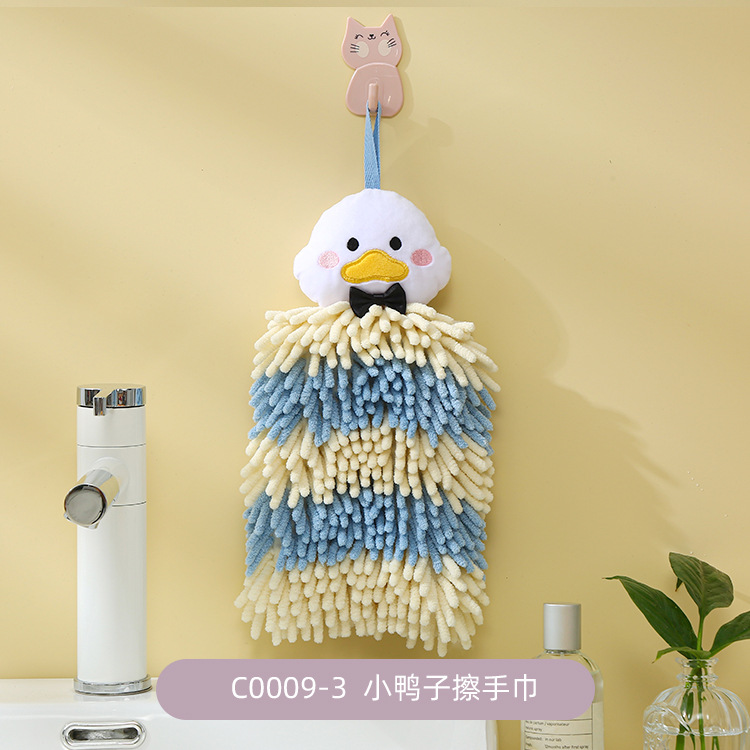Picture of Hanging thickened baking cartoon children's hand towel absorbent coral fleece small square towel kitchen bathroom dual-use