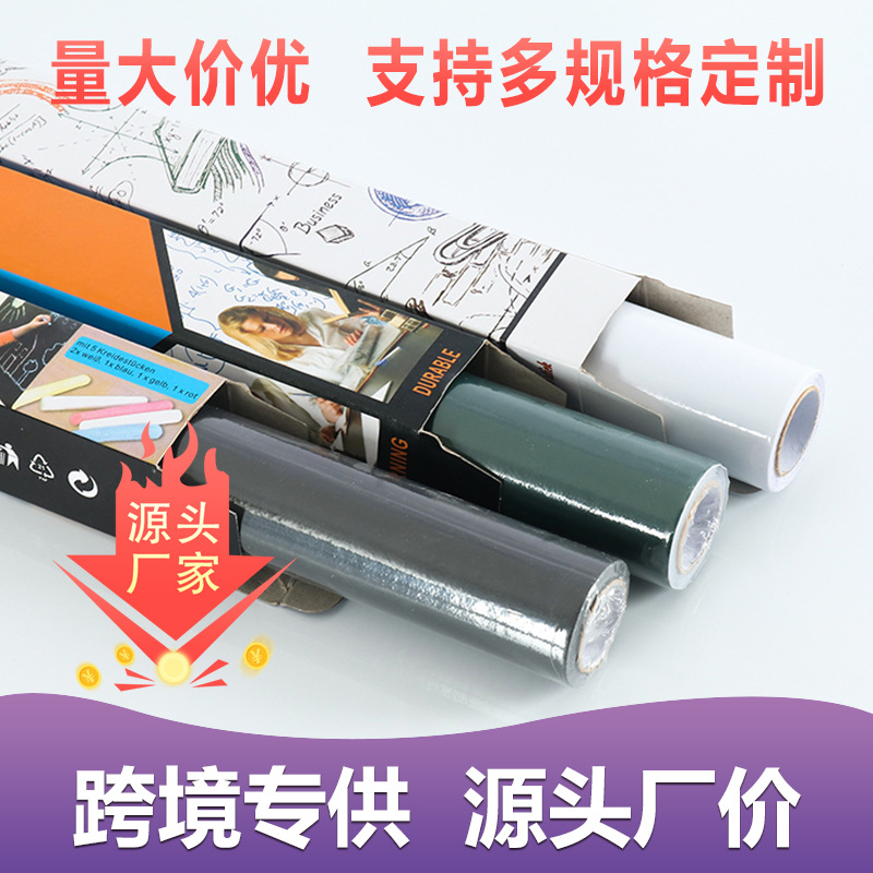 Picture of Student green board whiteboard stickers factory spot supply thick erasable blackboard stickers teaching home graffiti wall stickers