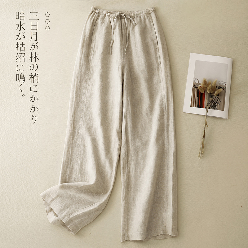 Solid Color Cotton Linen Cool Wide Leg Pants Women's 2024 Summer New Loose Dipping Thin Drawstring Loose Waist Casual Pants