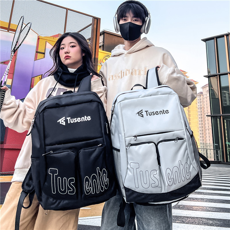 Badminton Bag Backpack Men's Sports Training 2024 New Large Capacity Tennis Bag Shoulder Women's Special Equipment Schoolbag