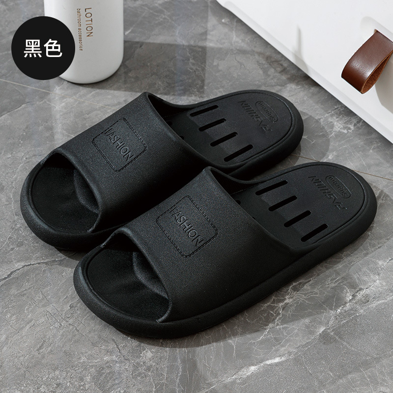 Picture of Summer Bathroom Soft Bottom Slip-on Feeling Slippers Women's Home Indoor Sanitary Hotel Bathing Household Leakage Non-slip Slippers Men's Slippers