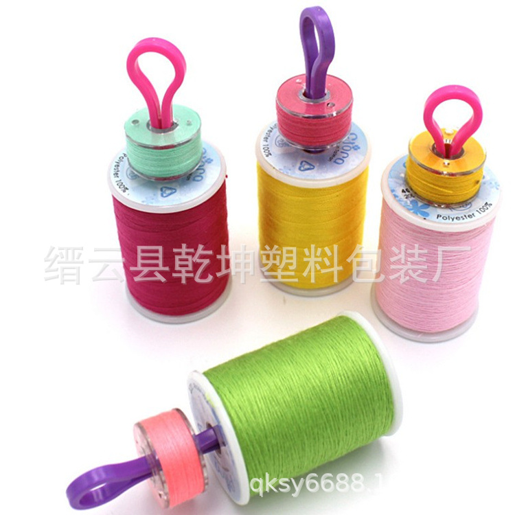 Picture of Bobbin Clip Quality Plastic Bobbin Sewing Thread Clip to Prevent Thread from Falling Off Colorful Mixed Colorful Fixed Colorful Packaging