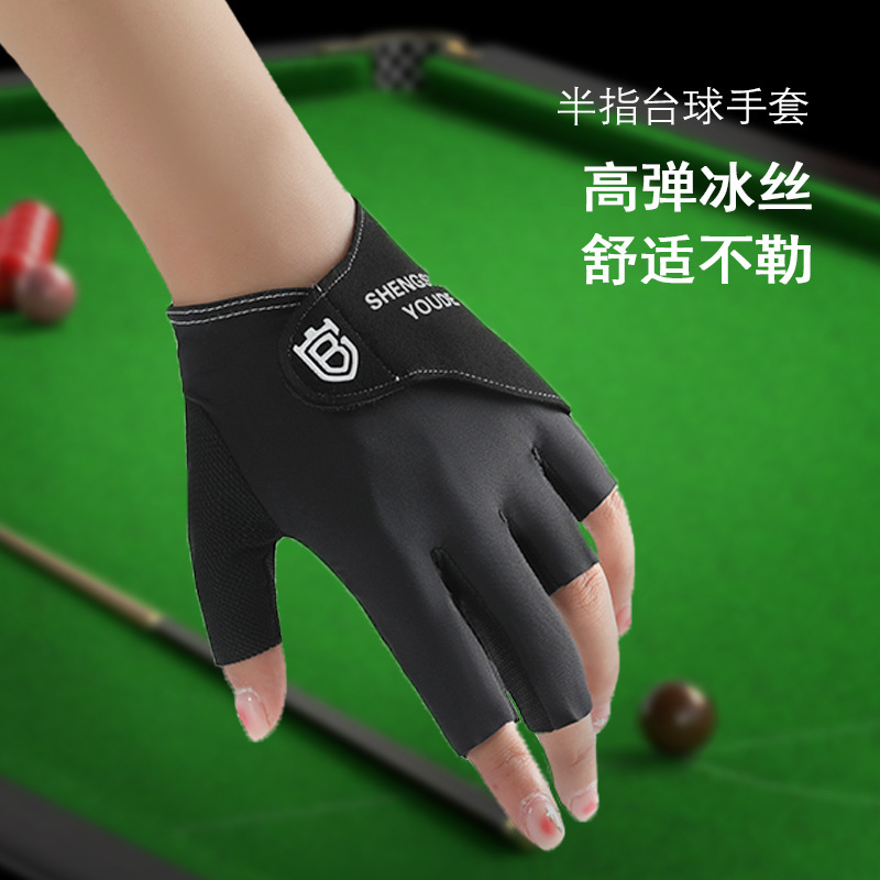 Picture of Billiards gloves snooker billiards open finger touch screen breathable wear-resistant comfortable non-slip light gloves single wholesale