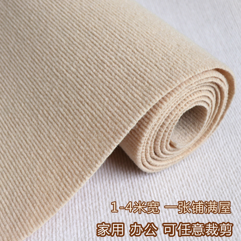Picture of Cement Floor Door Carpet Bedroom Spread Large Area Living Room Outdoor Room Carpet Bay Window Bedside Striped Mat