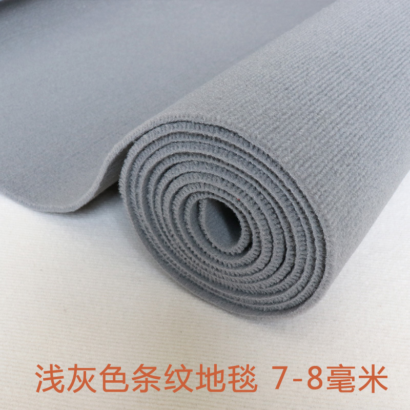 Picture of Simple Large Area Grey Brushed Thickened Bedroom Bedside Wholesale Stairs Home Living Room Office Full Carpet