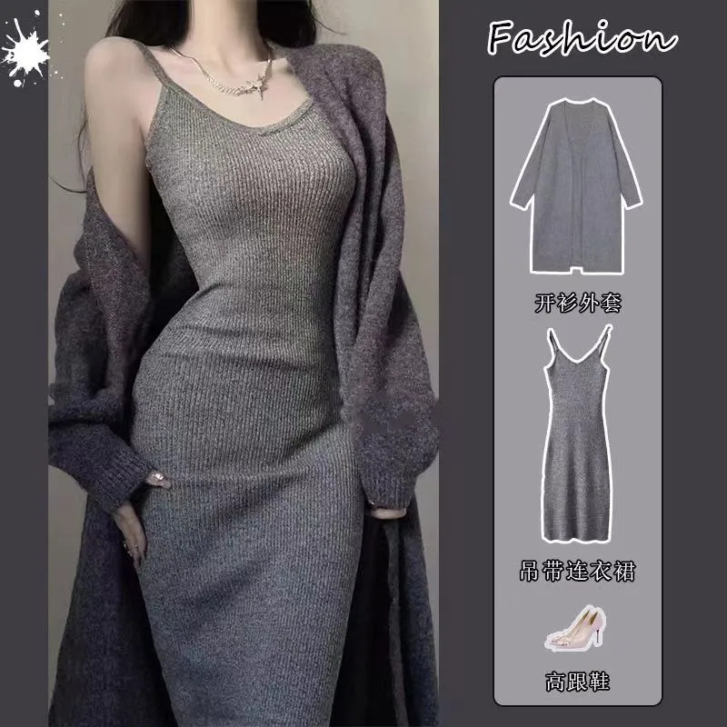 Pure desire style new sweet cool hot girl slimming knitted sling dress women's spring and summer high-grade hip skirt