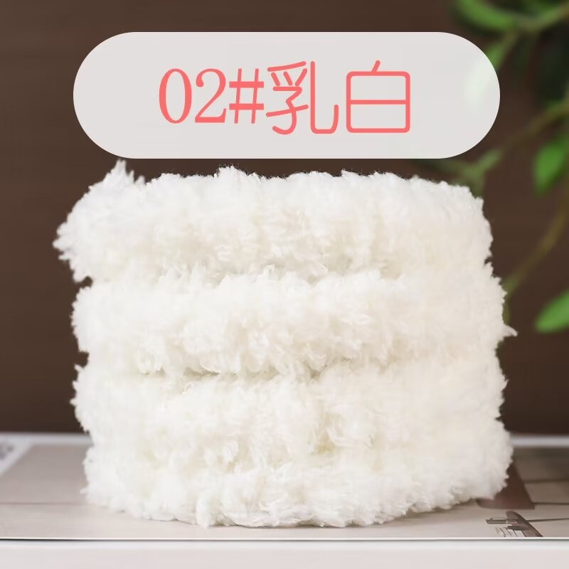Picture of 15mm coral fleece twist bar super thick super dense handmade diy material bag puppy cat rabbit wool top