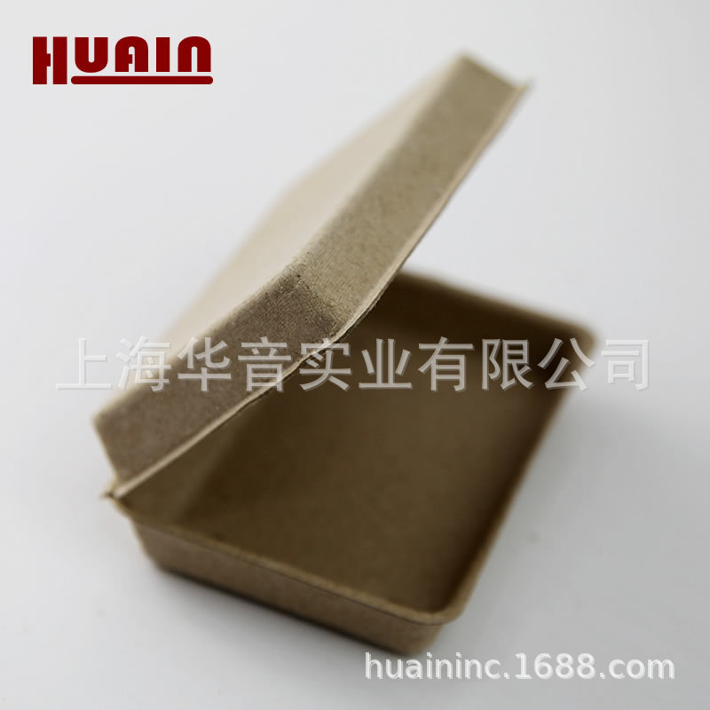 Factory wholesale in stock pulp packaging box small size product packaging soap box pulp molded jewelry box