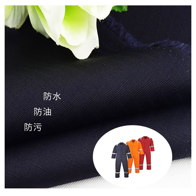 Picture of CVC tianzige flame retardant plus three-proof finishing firefighter tooling special uniform fabric