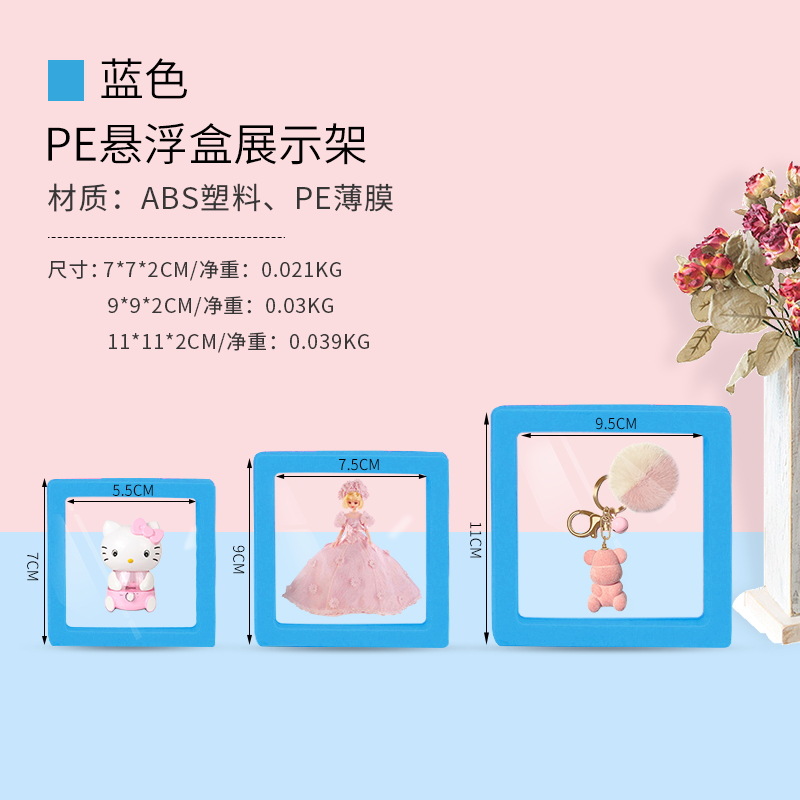 Picture of Anti-Oxidation Jewelry Box Drawer-Type Pe Film Storage Suspension Box Bracelet Box Earrings Bracelet Packaging Jewelry Box