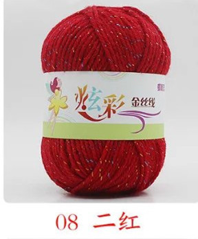 Picture of Acrylic plus color silk thread three color wool bright silk acrylic thread handmade DIY line cross-border foreign trade supply manufacturers wholesale