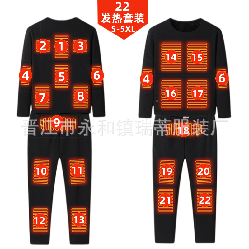 Picture of Cross-border Intelligent Heating Thermal Underwear Men's 22 Zone Electric Heating Constant Temperature Heating Autumn Clothes and Pants Thickened and Velvet Suit