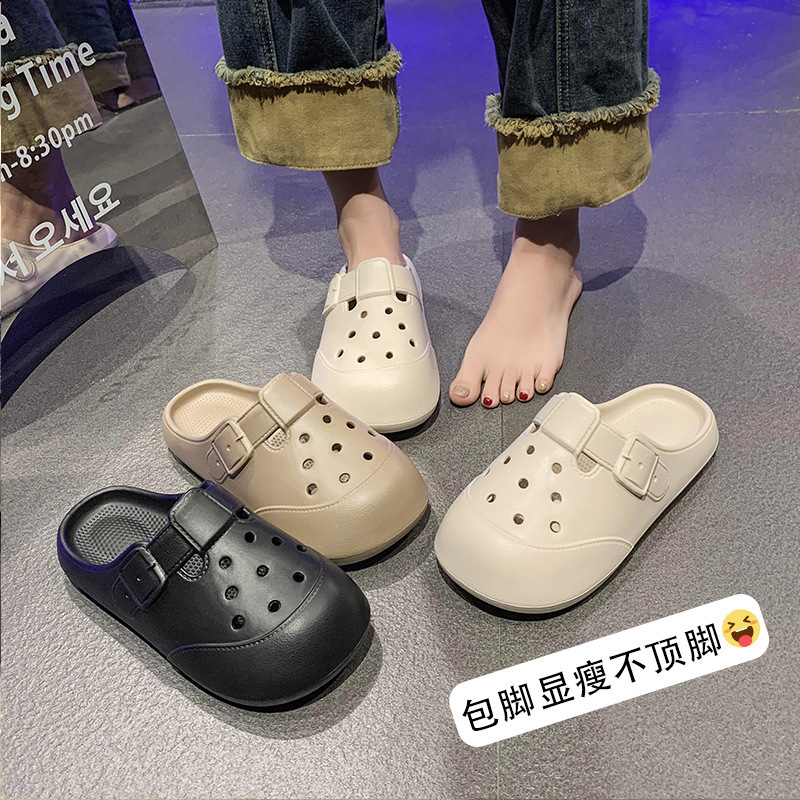 Thick Sole Hole Shoes Slippers Women's Summer Outfit Indoor Home Elevated 2025 New Style Shoe Sandals and Slippers