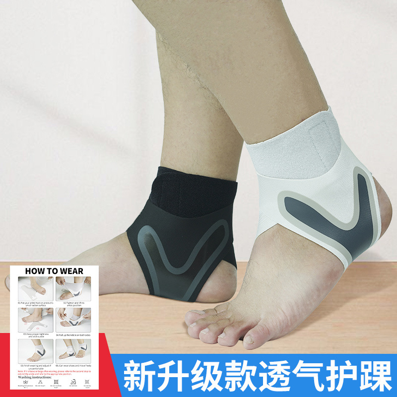 New Upgraded Sports Ankle Protection Basketball Football Running Riding Perforated Breathable Anti-sprained Foot Sprain Fitness Ankle Cover