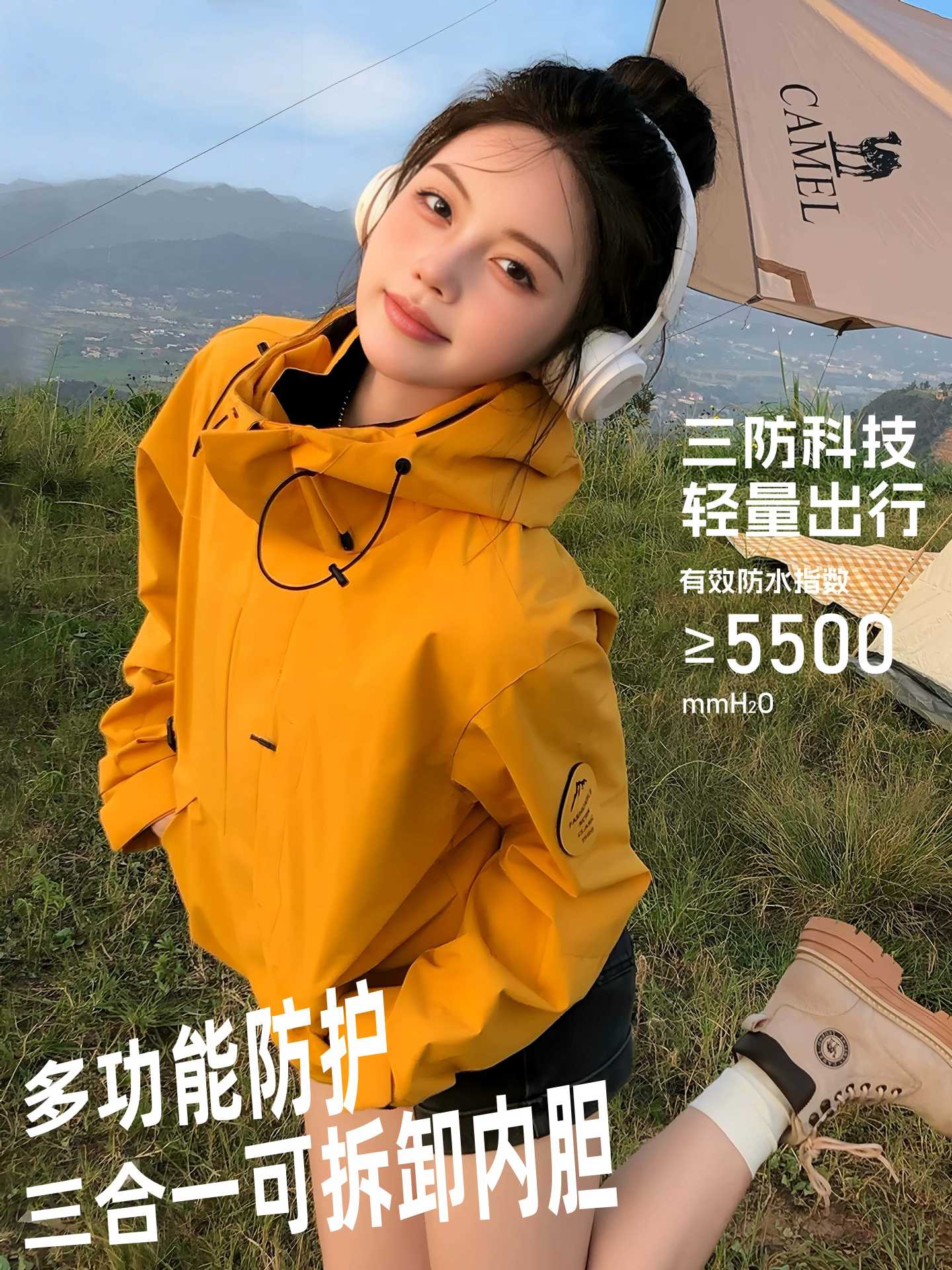 Luotuo Same Style Women's Outdoor Windproof Waterproof Warm 3-in-1 Casual Petite Super Stylish Jacket Men