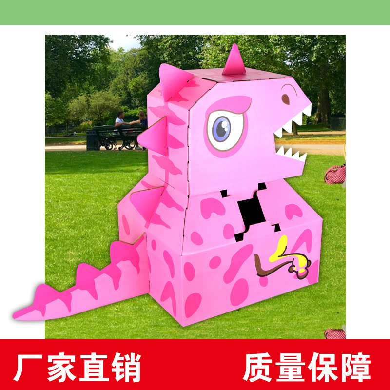 Picture of Tiktok Cartoon Dinosaur Carton Case Wearable Graffiti Tyrannosaurus Rex Model Kindergarten Handmade Stitching Children's Toys
