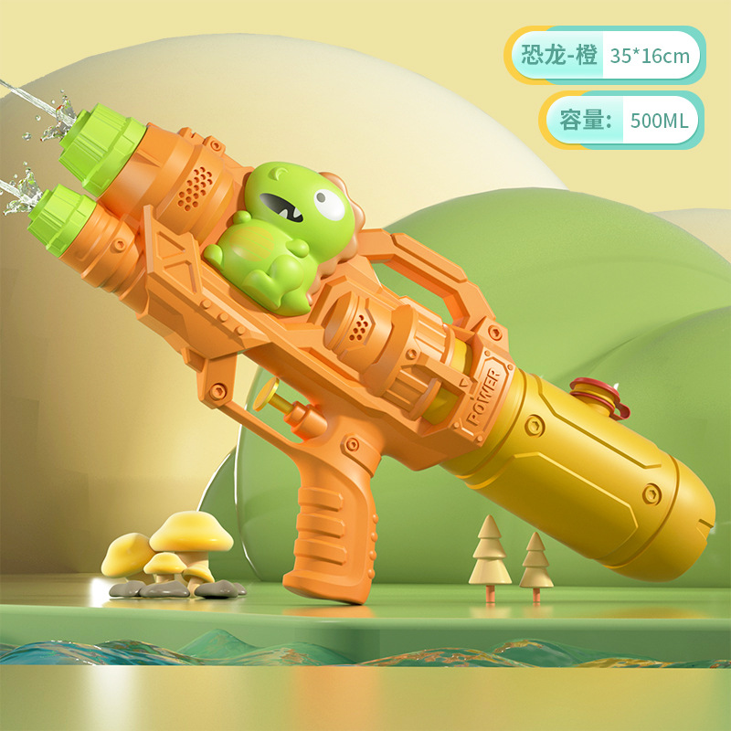 Picture of New children's water gun toy Net red double nozzle water gun pony dinosaur duck shark pull-out water gun