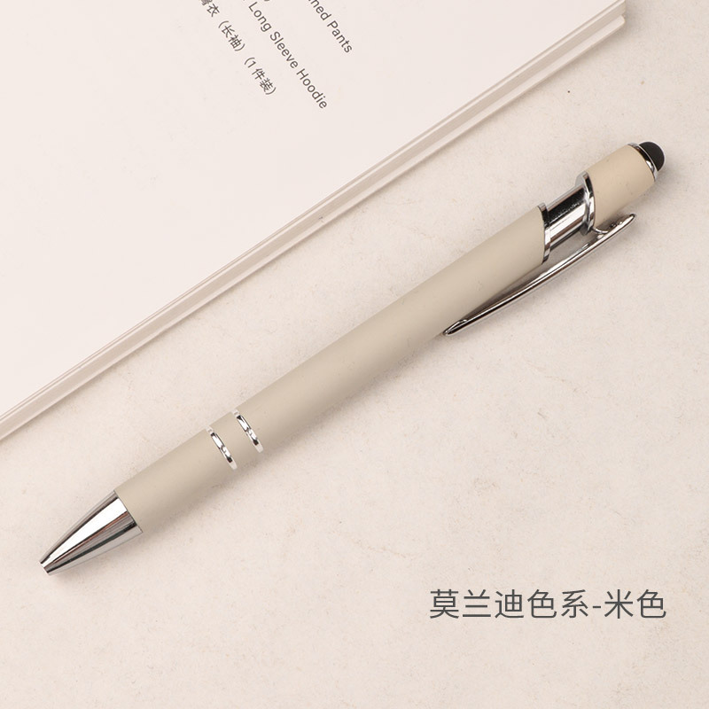 Picture of high quality Meiji Pen Metal Press Pen Aluminum Pen Capacitor Ballpoint Pen Handwriting Touch Screen Pen Advertising Gift Pen
