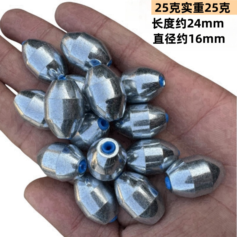 Picture of Egg-shaped plastic heart lead pendant plastic heart olive lead plastic heart pendant sea Rod raft fishing lead pendant fishing gear lead pendant
