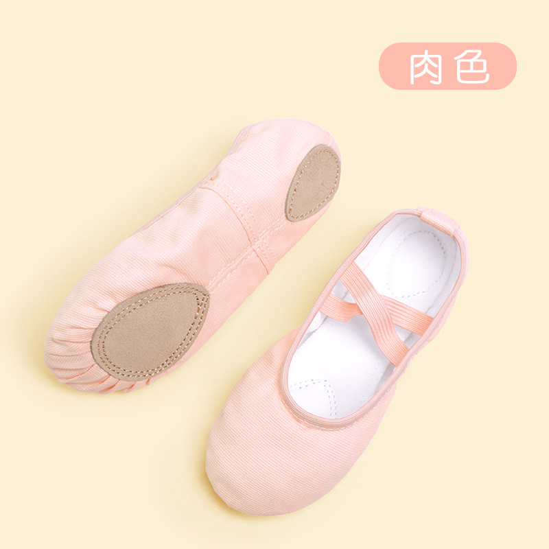 Picture of Ballet Shoes Children's Dance Shoes Boys Square Dance Girls Dance Shoes Practice Dance Shoes Fitness Girls Cat Claw Shoes