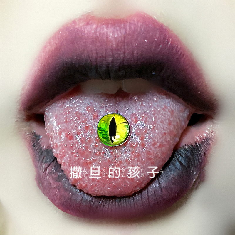 Titanium steel tongue nail Bretlin green outer spiral wholesale 14G hot girl tongue ring sweet cool tongue nail tongue ring puncture sub