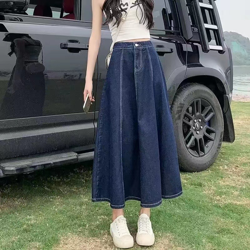 Denim skirt women's spring and autumn 2024 new fashion hot girl fishtail mid-length straight A- line umbrella skirt