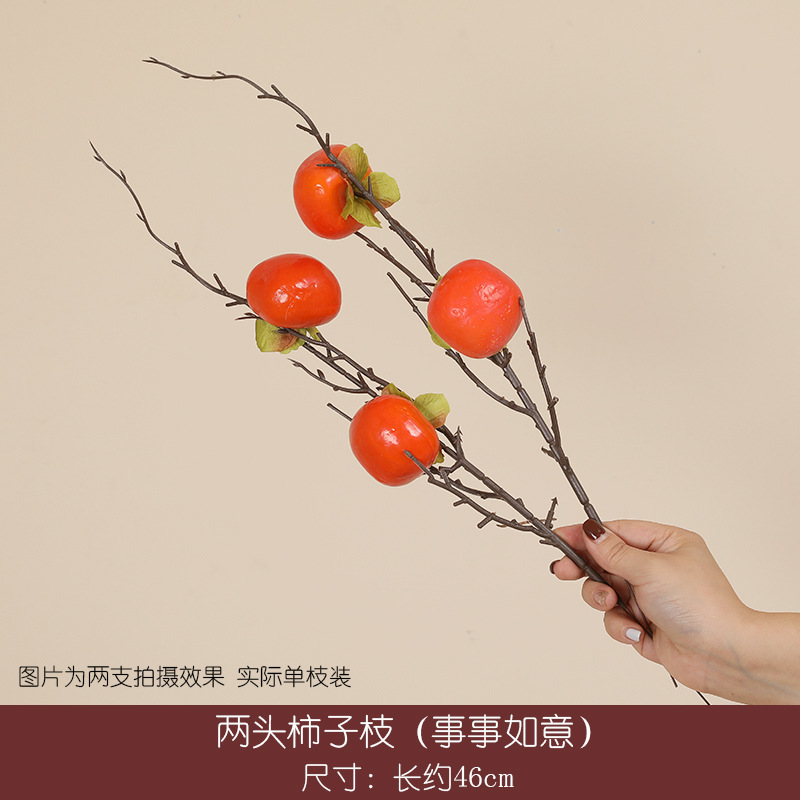 Picture of Red Fruit Branch Artificial Flower Holly Fruit Artificial Flower Red Berry Living Room Housewarming New Year Decoration Spring Festival Blessing Bucket Flower Arrangement Accessories