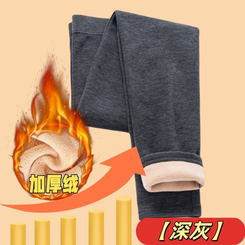 Men's plus-size gold velvet camel fleece warm pants thickened fleece stretch high-waisted cold-resistant integrated fleece trousers leggings