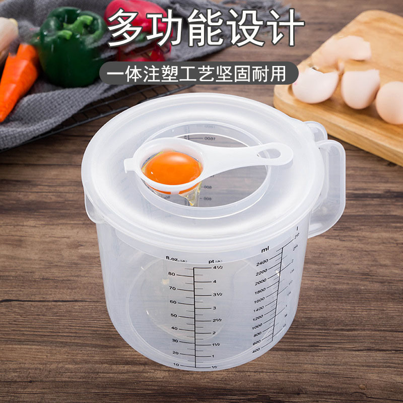 Picture of Plastic baking measuring cup splash-proof with scale household 5L large capacity mixing flour egg beating Cup with lid