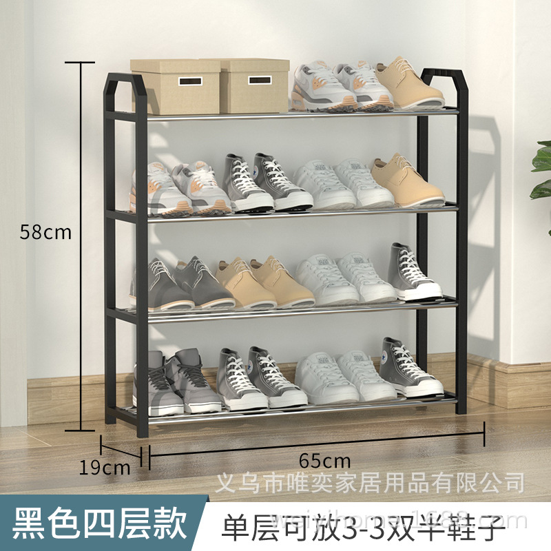 Picture of Multi-layer Assembly Simple Shoe Rack Household Doorway Dust-proof Storage Shoe Cabinet Dormitory Economical Shoe Rack Storage Rack
