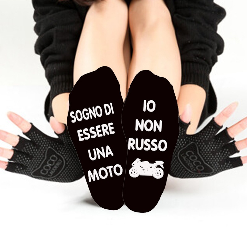 in stock Italian soles letters non-slip dispensing cotton socks cross-border Amazon explosions creative floor socks