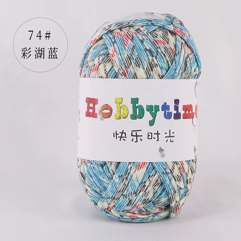 Picture of Happy Time High Elasticity Cloth Line 100g Color Material Bag Home Carpet Floor Mat Hook Shoe Hand-Knitted Thread