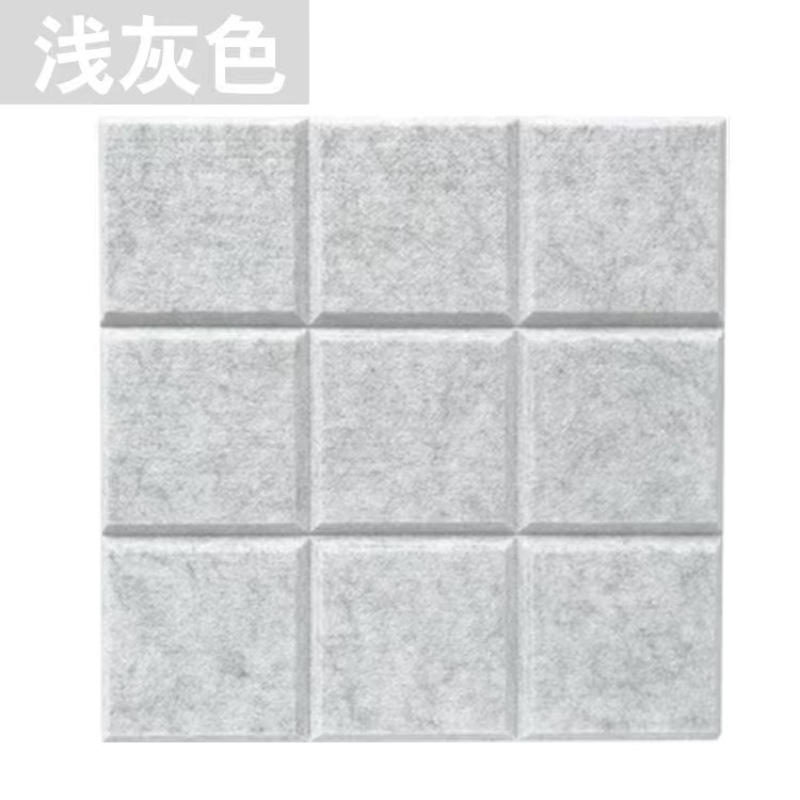 Picture of Cross-border supply Jiugongge felt wall board environmental protection sound insulation board polyester fiber sound-absorbing board acoustic art decorative wall