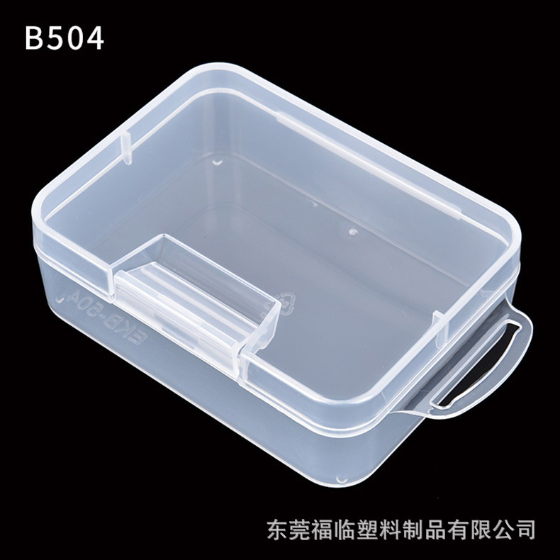 EKB504 Small Hairpin Jewelry Storage Box Rectangular Transparent Plastic Box with Hook Packaging Box Paper Clip Box