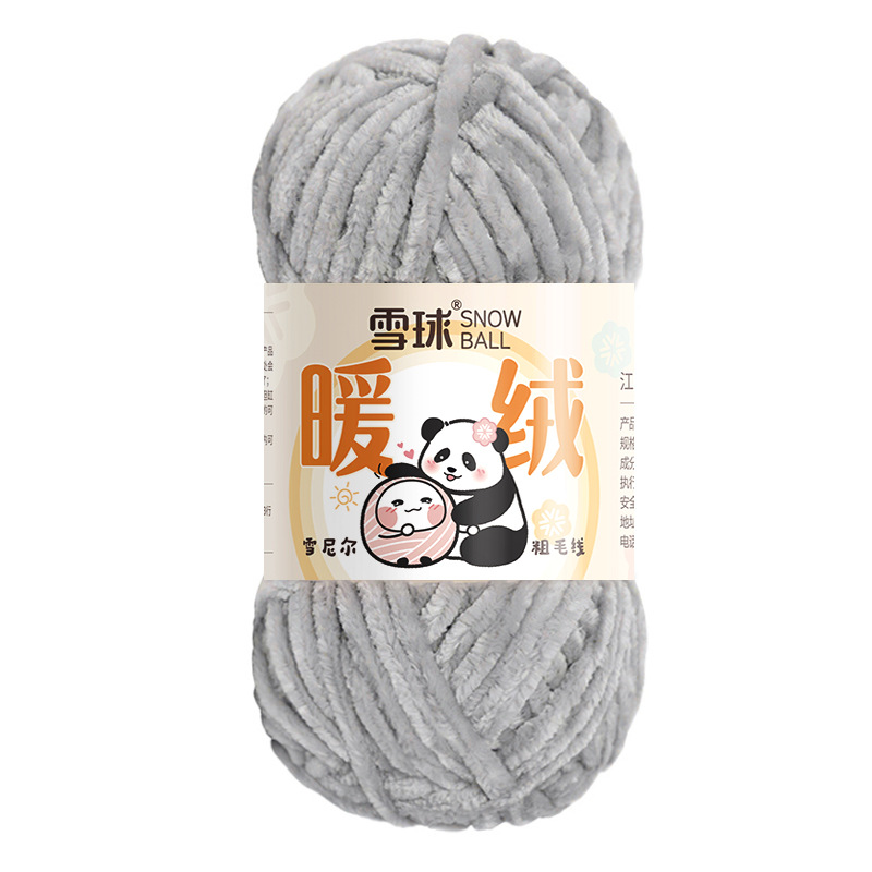 Picture of Carter Snowball Chenille Wool Thick Thread Warm Velvet Handmade DIY Crochet Gold Velvet Hook Shoe Thread Stick Needle Scarf Thread