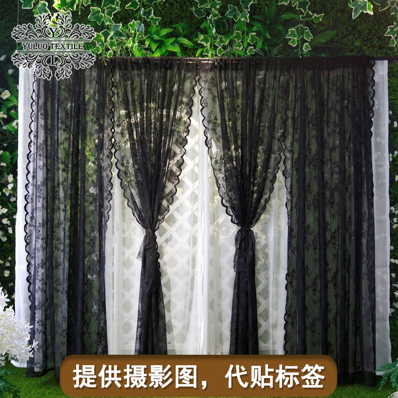 Black Lace Lace Curtain Finished Product Wholesale French Pastoral Nordic Retro American Window Screen Black Fabric