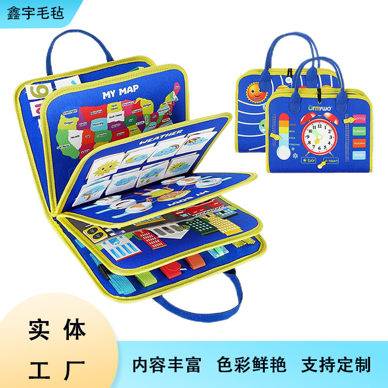 Amazon 10-Page Felt Learning Board Kidsren's Enlightenment Felt Busy Board Satchel Convenient DIY Learning Teaching Aids